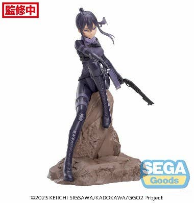 Luminasta Gun Gale Online II PITOHUI Figure