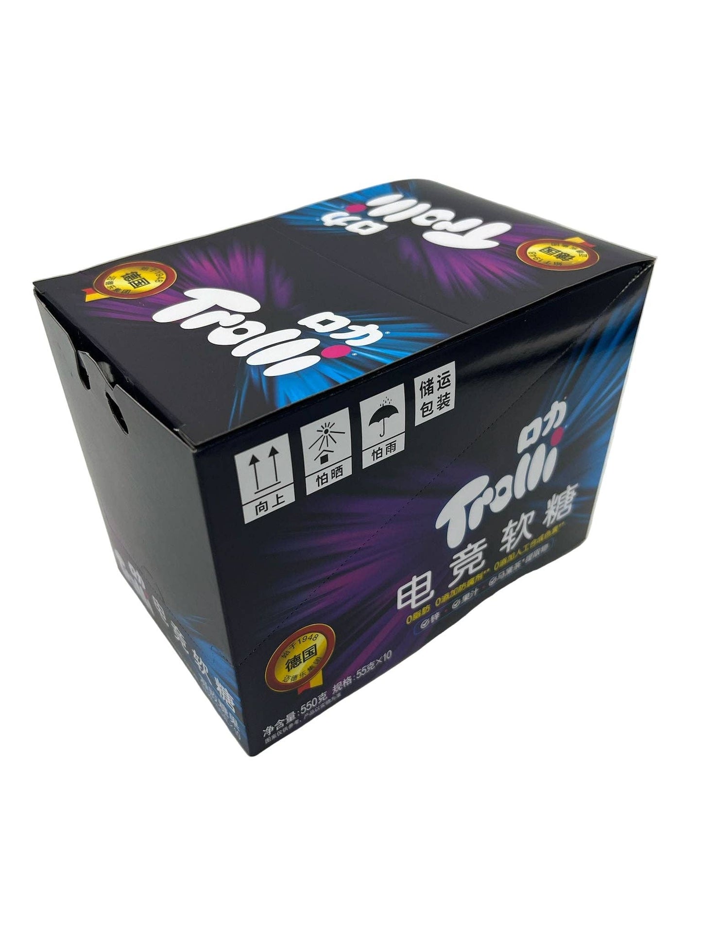 Trolli Gummy Gamer Fuel Edition 52g (China)