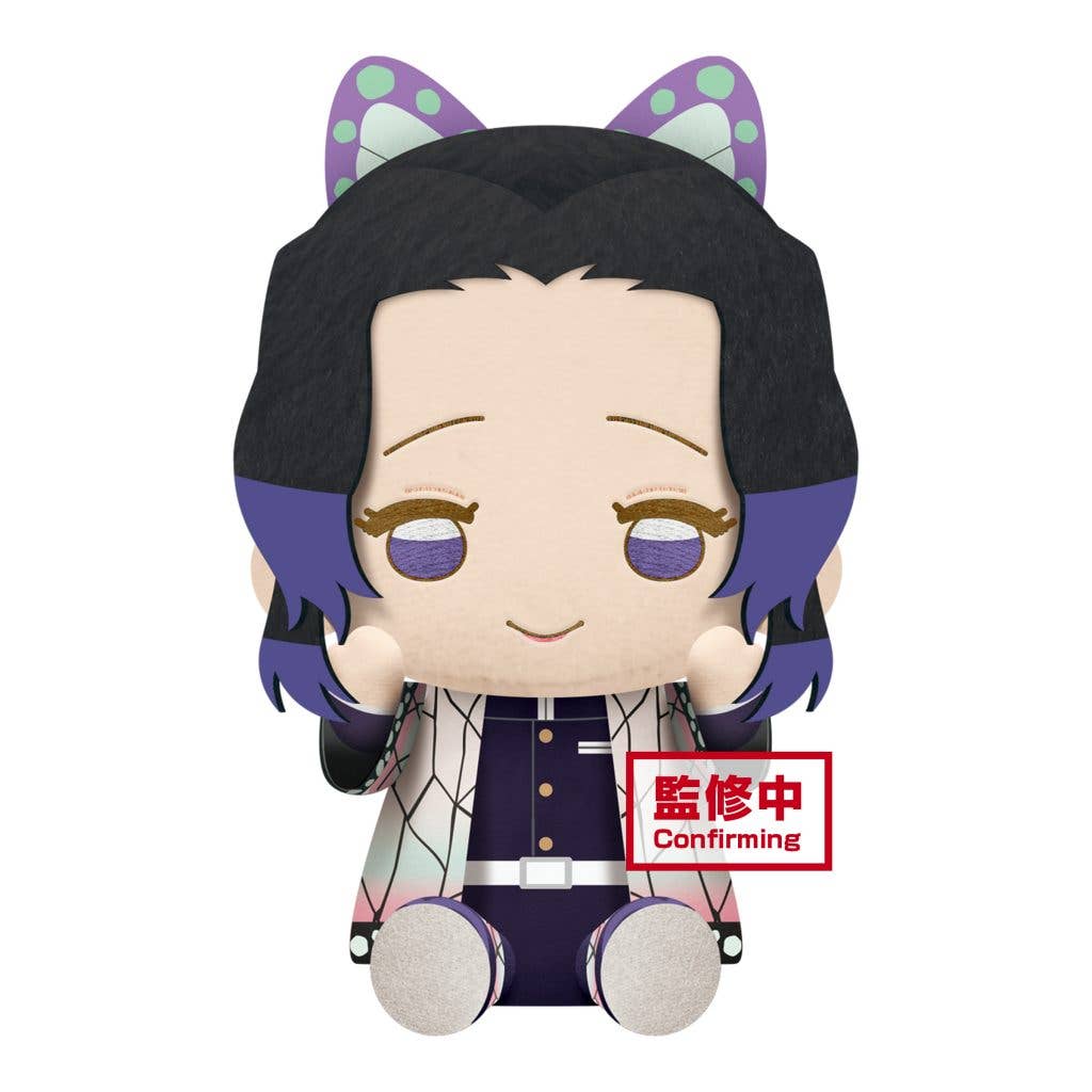 Demon Slayer: Kimetsu no Yaiba Shinobu Kocho Big Plush