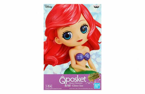 Qposket Ariel Glitter