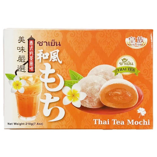 Thai Tea Mochi