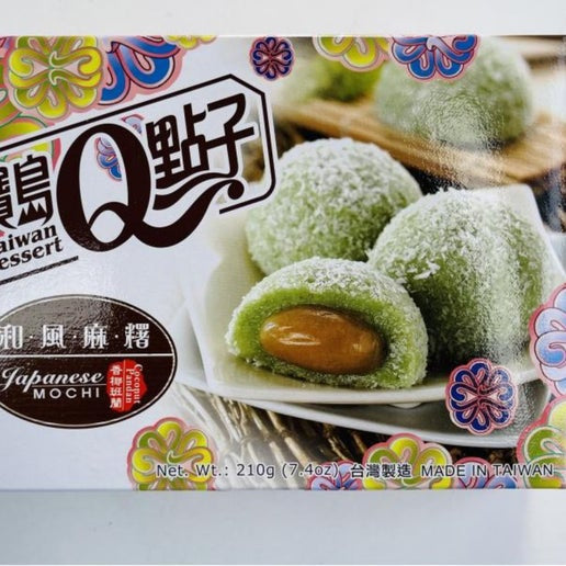 Coconut Pandan Mochi