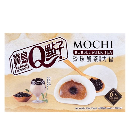 Bubble Milk Tea Mochi