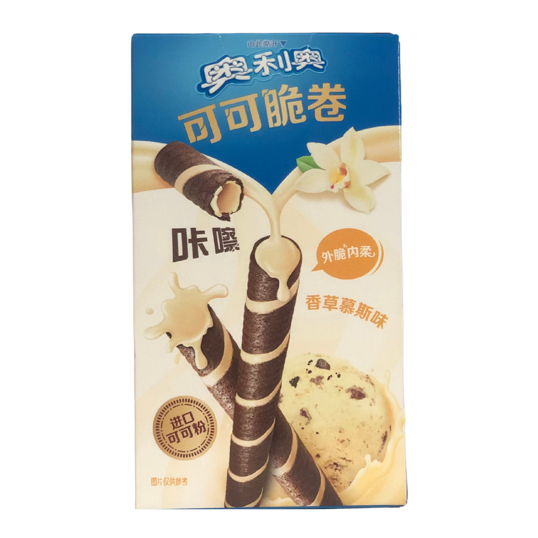 Oreo Wafer Rolls 50g (CHINA): Strawberry