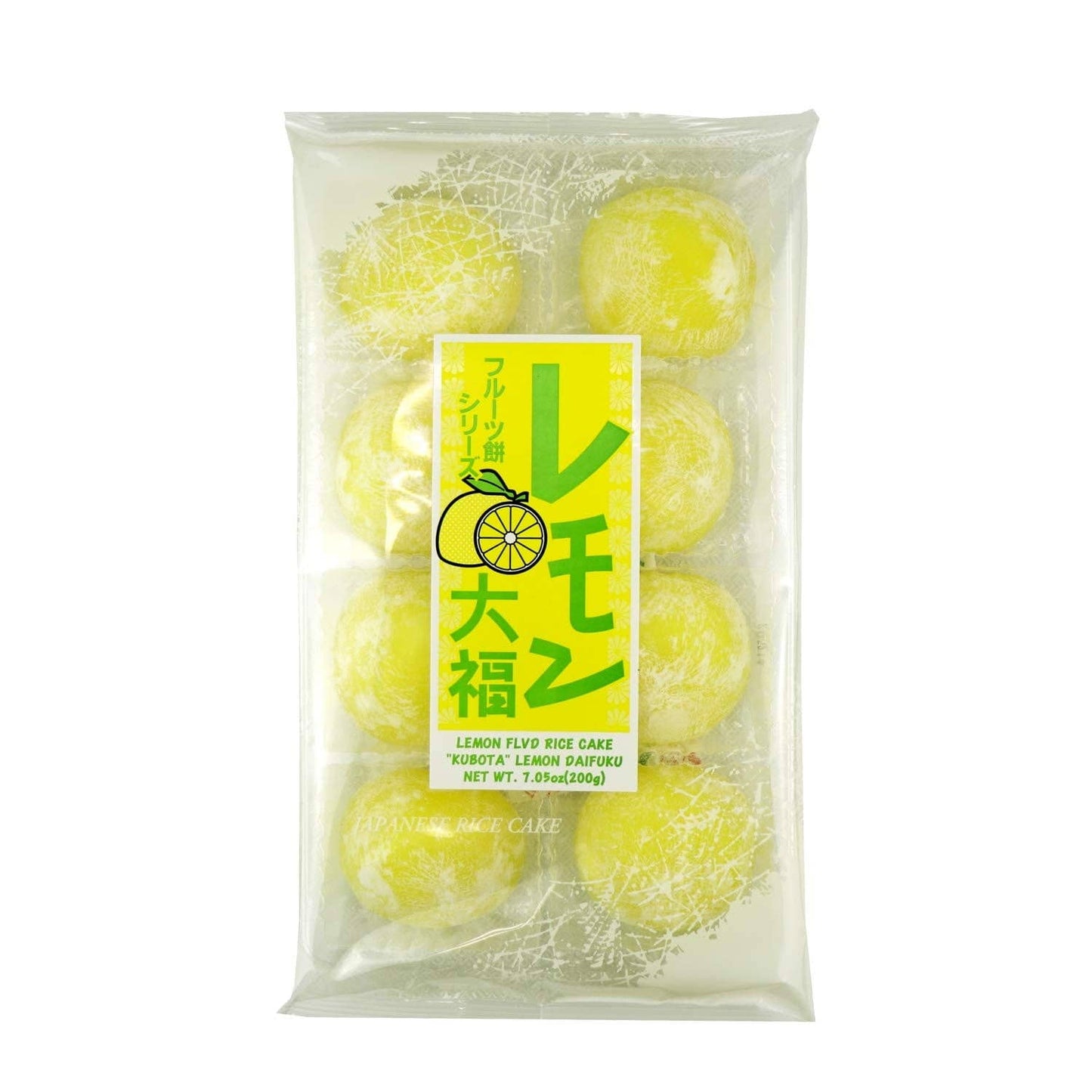 Kubota Baked Soft Mochi - Lemon Flavor 200g (Japan)