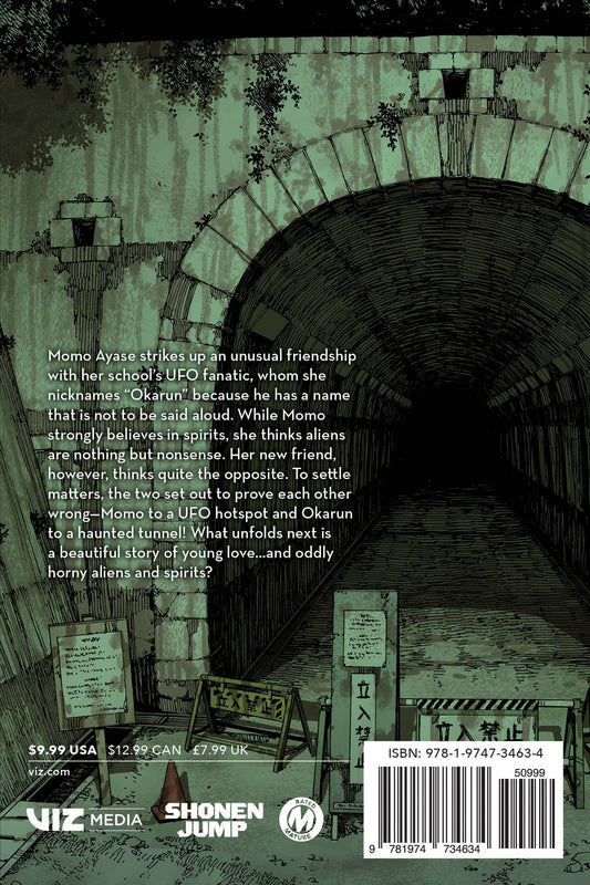 Dandadan, Vol. 1: Paperback