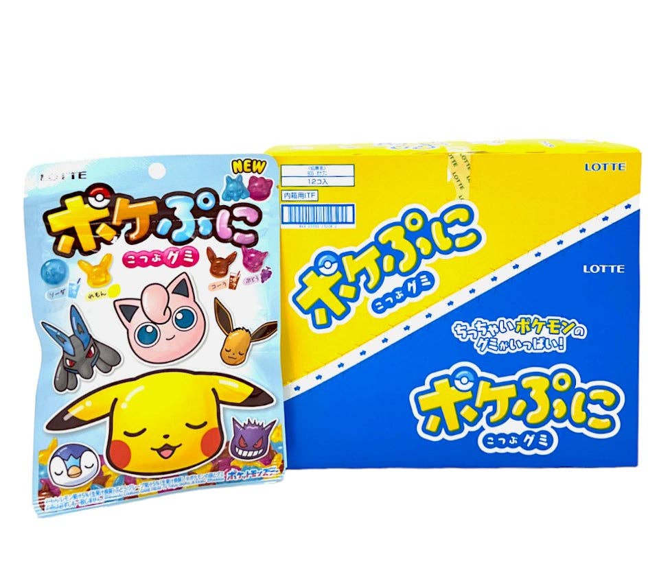 Pokemon Gummy Candy