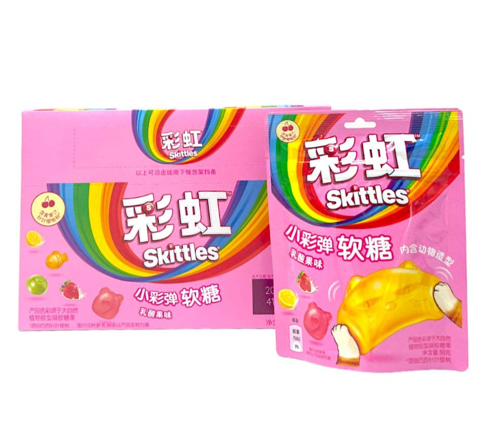 Skittles Animal Shaped Gummy Mix Fruit