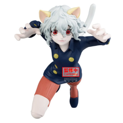 HxH Vibration Stars Neferpitou