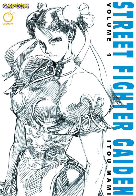 Street Fighter Gaiden Volume 1 by Itou Mami: Paperback; 170 pages / English