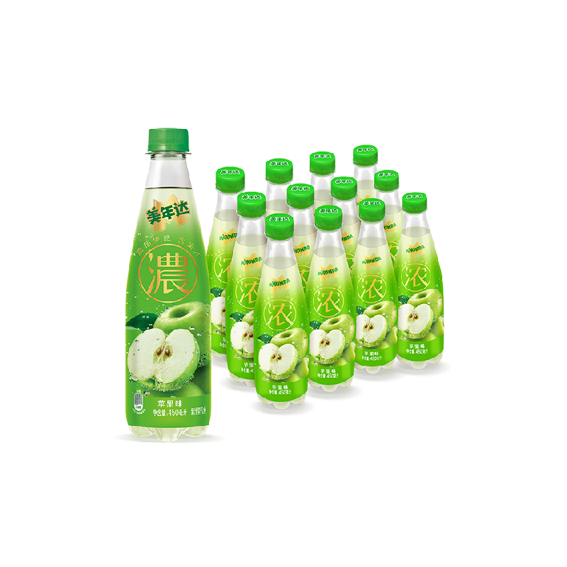 Mirinda Apple Sparkling Juice 450ml (China)