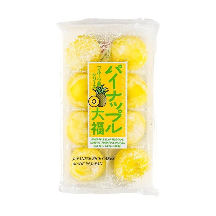 Kubota Baked Soft Mochi - Pineapple Flavor 200g (Japan)