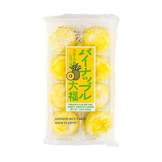 Kubota Baked Soft Mochi - Pineapple Flavor 200g (Japan)