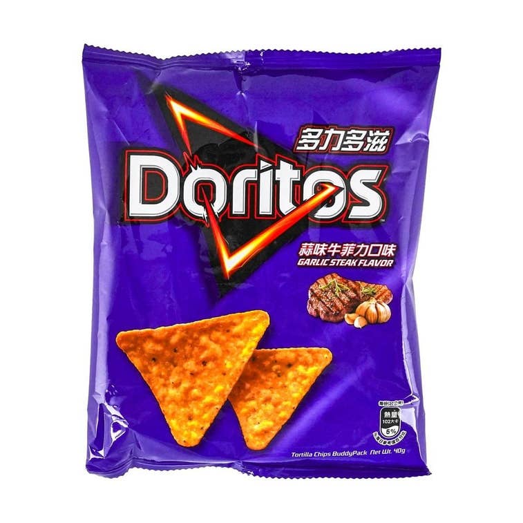 Doritos Chips Garlic Steak Flavor (Taiwan)