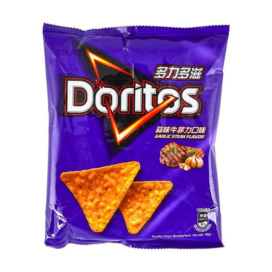 Doritos Chips Garlic Steak Flavor (Taiwan)