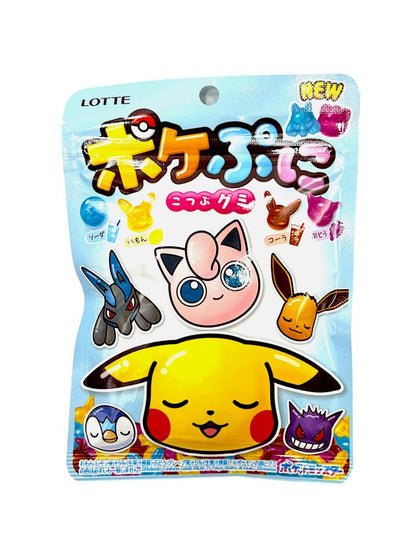 Pokemon Gummy Candy