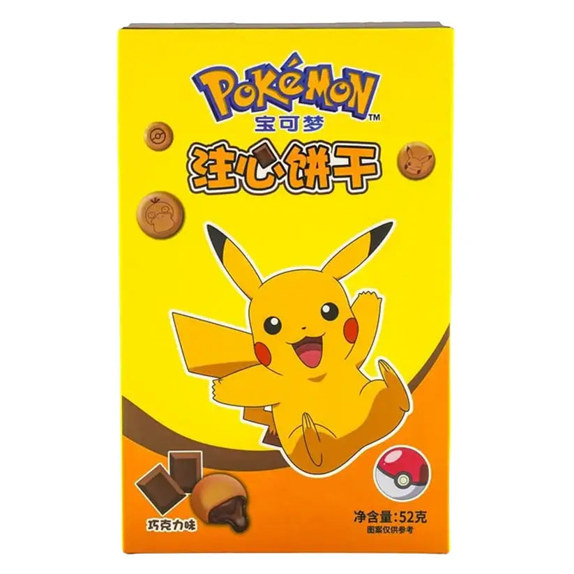 Pokemon Chocolate Filled Cookies (China)