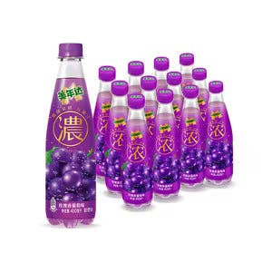 Mirinda Rose and Grape Soda 450ml (China)