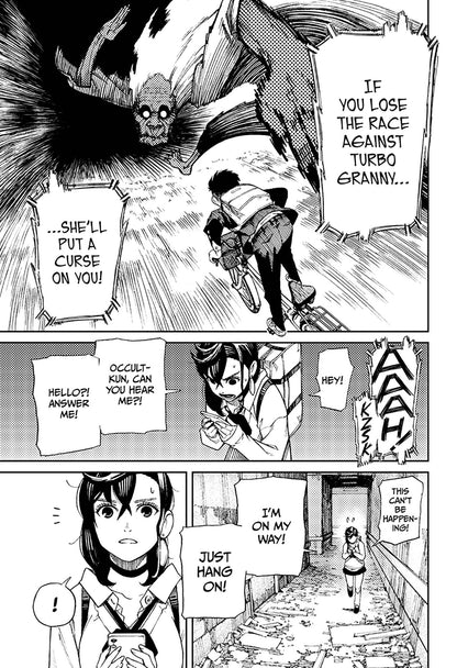 Dandadan, Vol. 1: Paperback