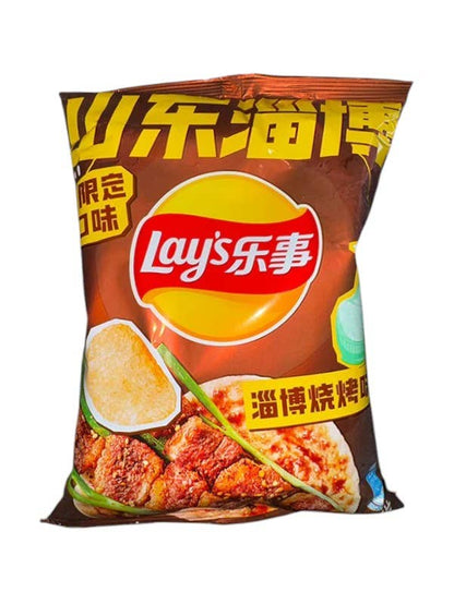 Lays Chips Zibo BBQ Flavor Limited 70g (China)