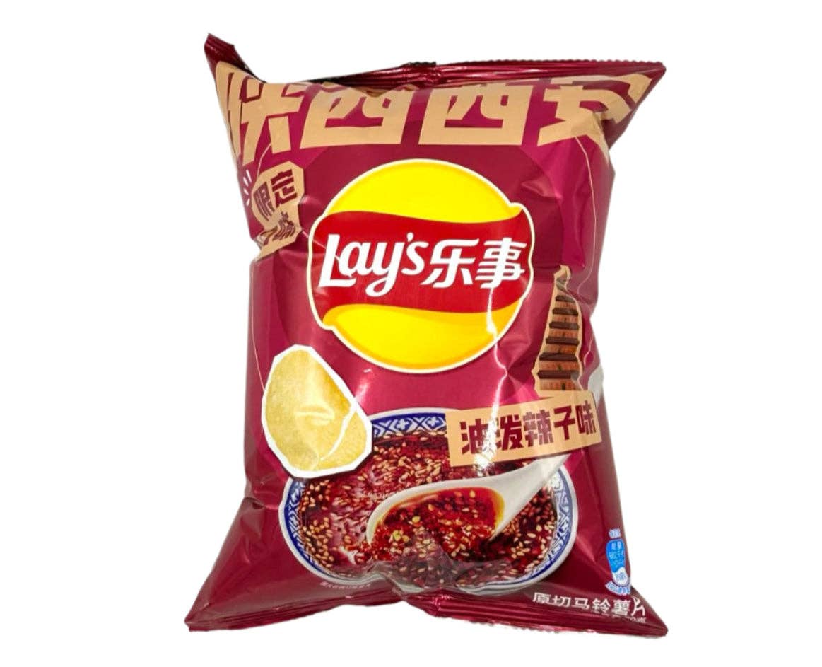Lays City Xian Hot Oil Drizzle Flavor Limited 70g (China)