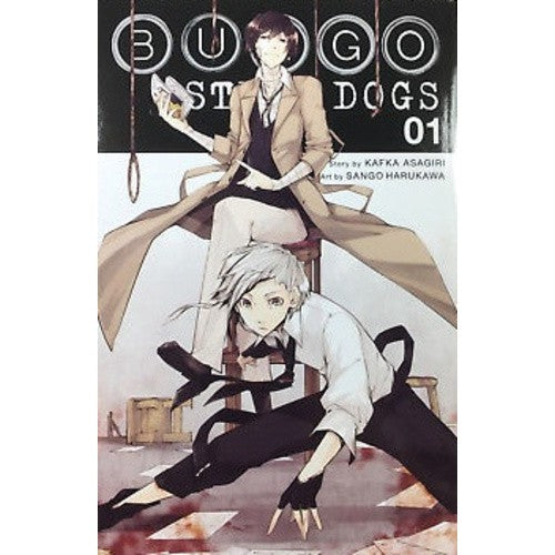 Stray Dogs Manga Volume 1