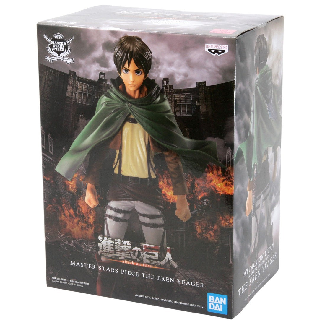 Eren Yeager Master Stars Piece