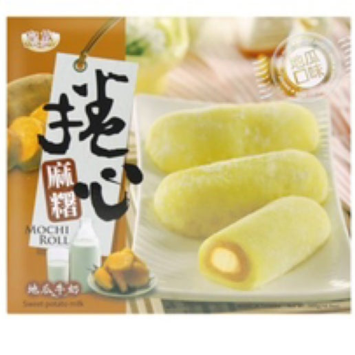 Sweet Potato Milk Mochi Roll