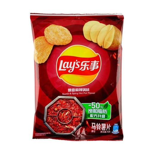 Numb and Spicy Hot Pot Lays