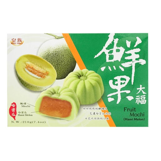 Hami Melon Mochi