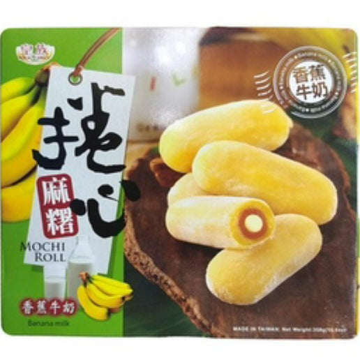 Banana Milk Mochi Roll