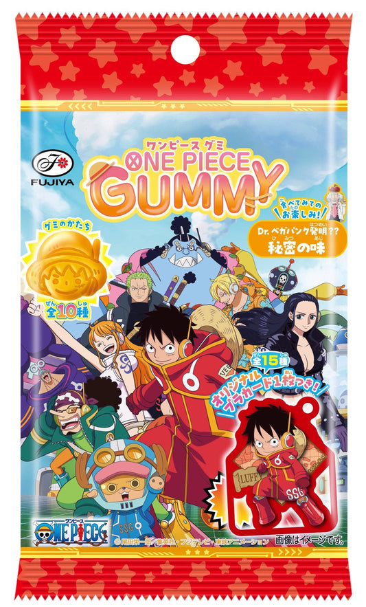 Fujiya One Piece Gummy Candy w/ Keychain (Japan)