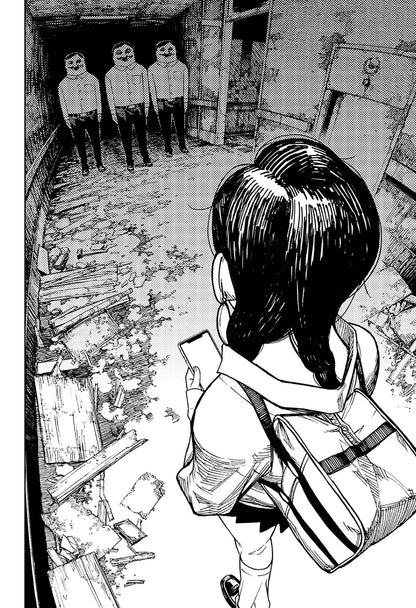 Dandadan, Vol. 1: Paperback