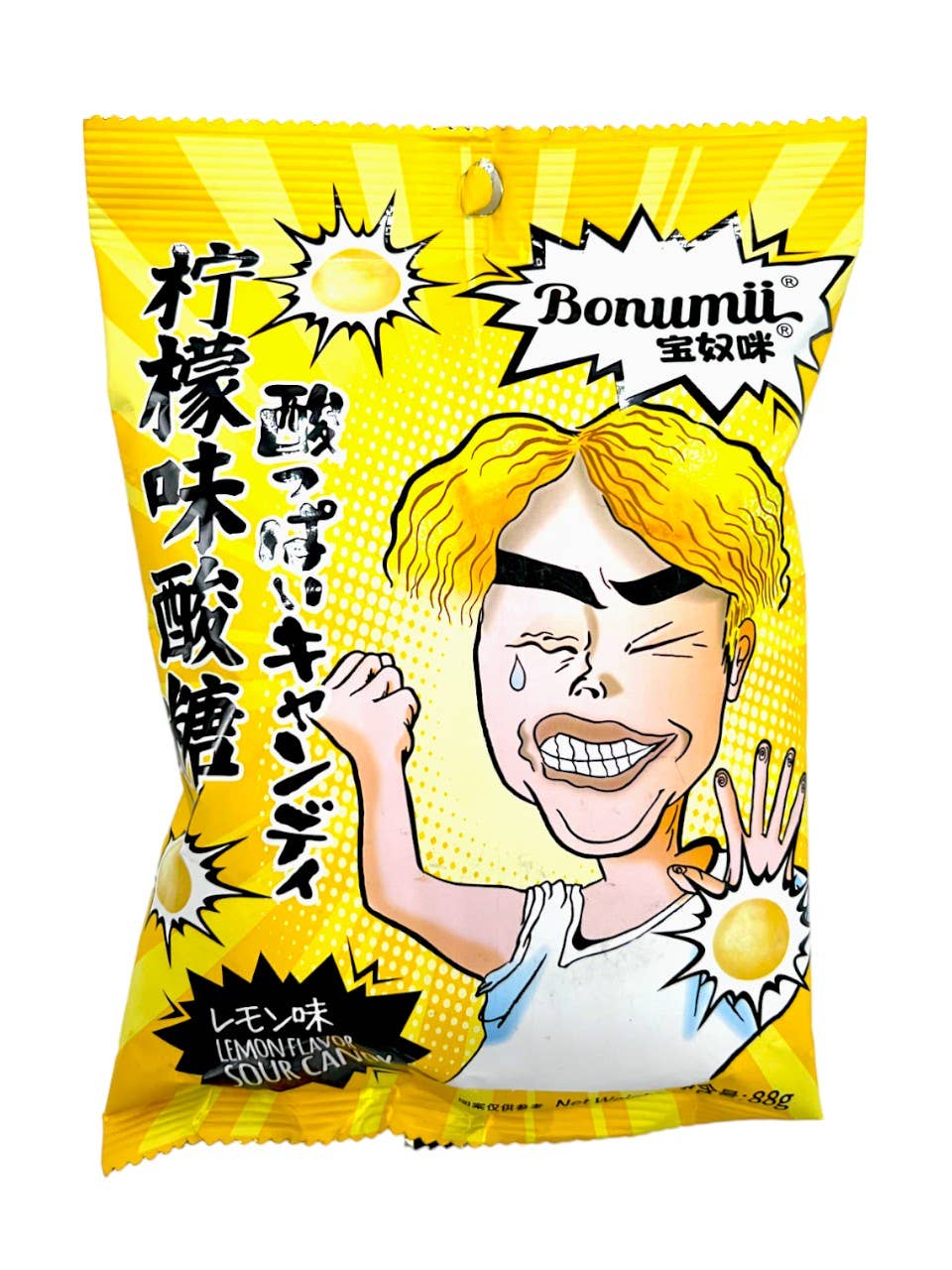 Bonumii Funny Lemon Flavor Sour Candy (China)