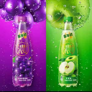 Mirinda Rose and Grape Soda 450ml (China)