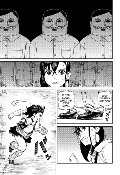 Dandadan, Vol. 1: Paperback