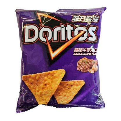 Doritos Chips Garlic Steak Flavor (Taiwan)
