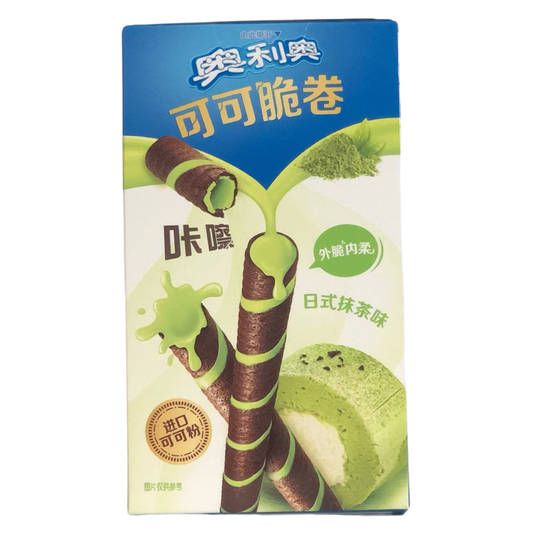 Oreo Wafer Rolls 50g (CHINA): Matcha