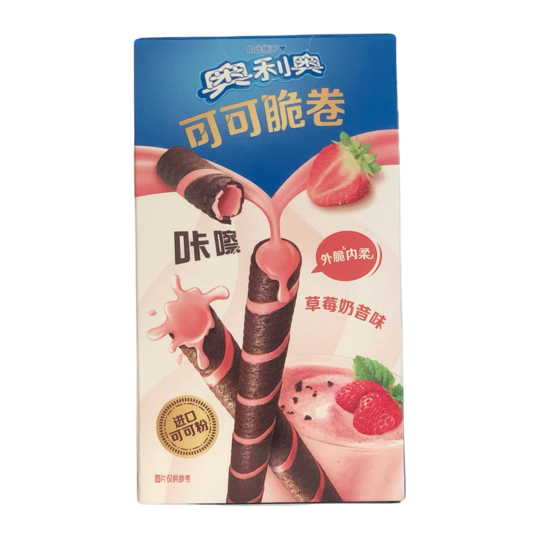 Oreo Wafer Rolls 50g (CHINA): Matcha